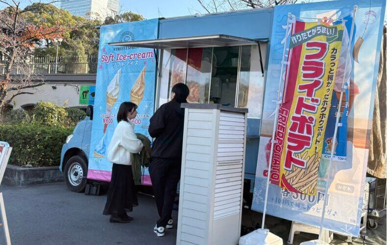 天王寺動物園内のキッチンカーや自動販売機コーナー