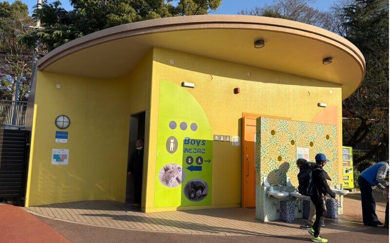 天王寺動物園のTENNOJI ZOO MUSEUM(博物館)外観